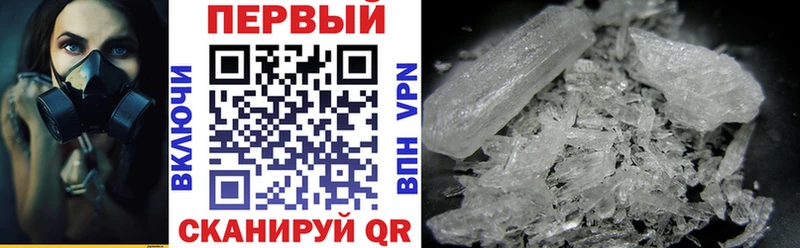 даркнет сайт  Куровское  АМФ VHQ 