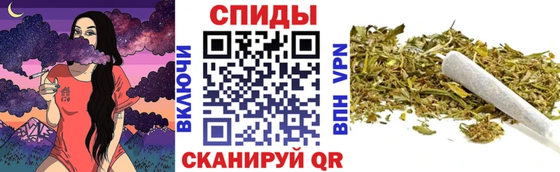 Бутират 1.4BDO  цены наркотик  Куровское 