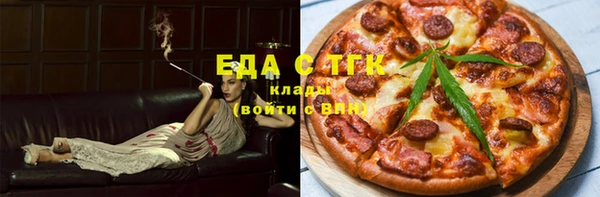 гашишное масло Приозерск