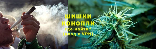 гашишное масло Приозерск