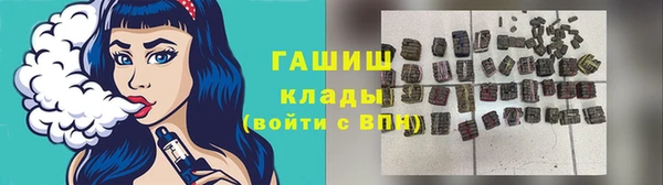 мдпв Красноперекопск