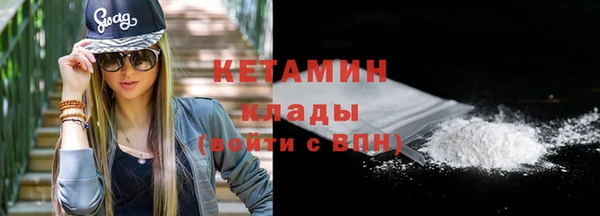 мяу мяу мука Липки