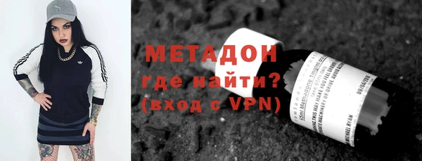 гашик Вуктыл