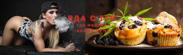 синтетический гашиш Пролетарск