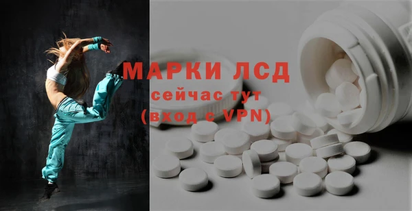 стаф Лиски