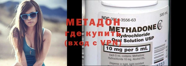 МДПВ Кукмор