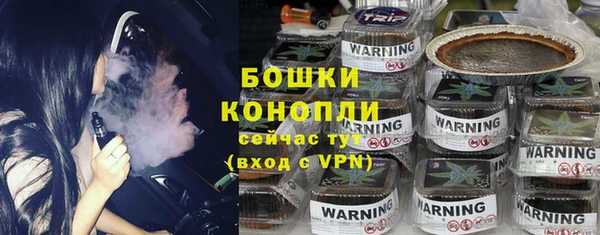 COCAINE Весьегонск