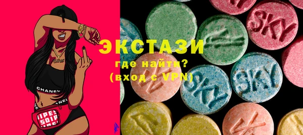 МДПВ Кукмор