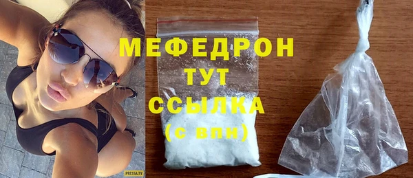 гашишное масло Приозерск