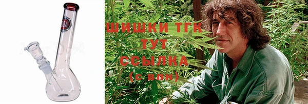 ALPHA PVP Ладушкин