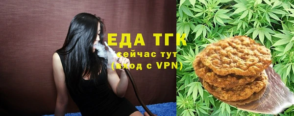 apvp Лихославль