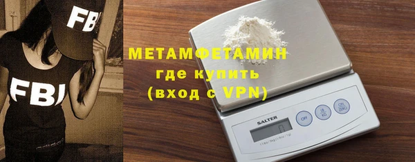 дистиллят марихуана Костерёво
