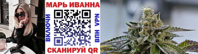 купить закладку  Куровское  Канабис OG Kush 